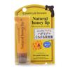 Country & Stream Honey Moisture Lip Balm 10g - Увлажняющий уход за губами