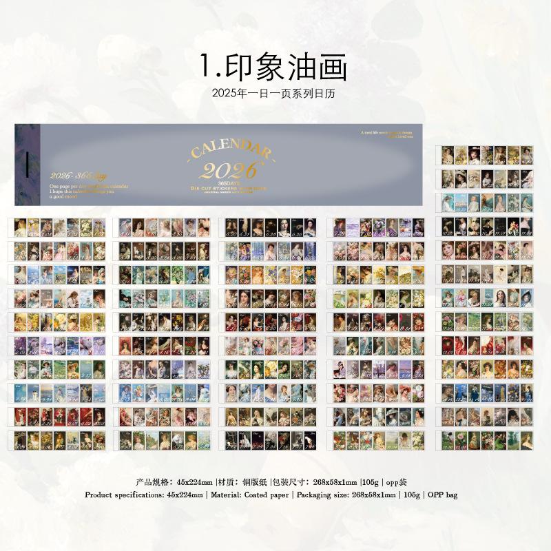 53-Sheet Oil Painting Themed Date Decorative Paper, Artistic Designs for Journal Date Marking & DIY