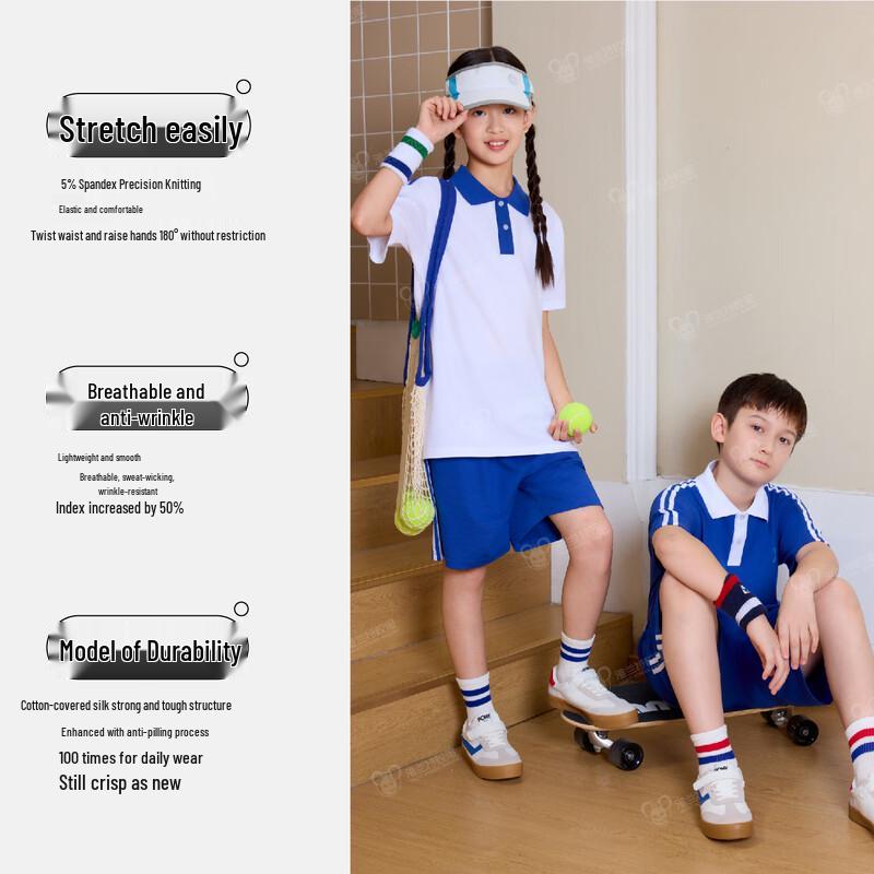 Yalott Boys' Premium Shenzhen School Summer Polo T-Shirt