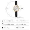RORIOS Women's Watch, Small, Stylish, Cute Quartz Movement with Synthetic Leather Band, Perfect for Commuting, School, or Casual Wear, Perfect as a