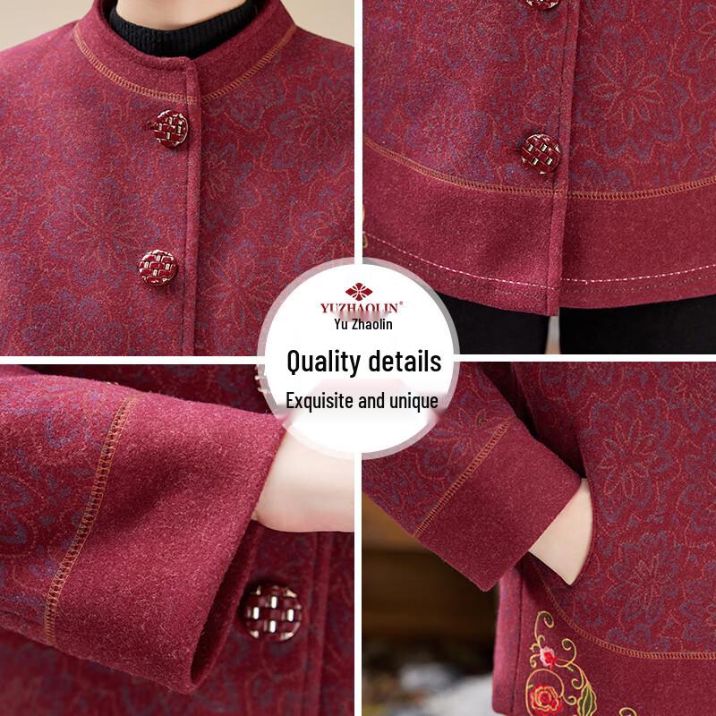 Yuzhaolin Women's Plus Velvet Woolen Coat