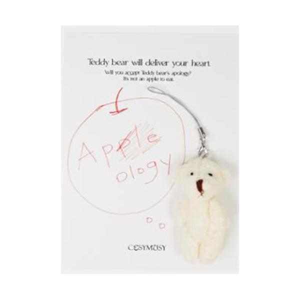 Cosymosy Извинение плюшевый мишка брелок открытки 5 видов на выбор