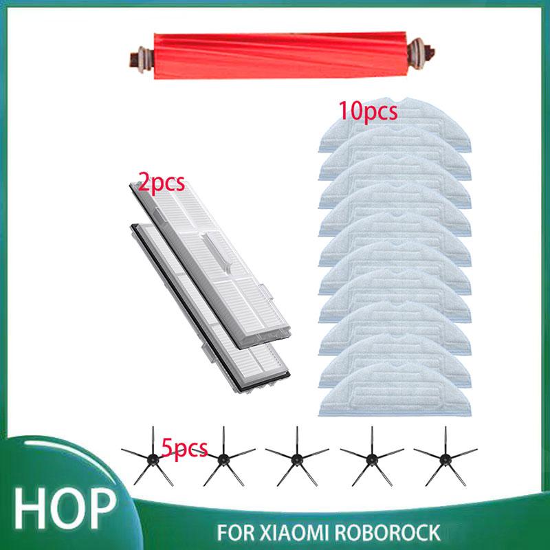 Kain Pel Filter Hepa Kualitas Tinggi Sikat Samping untuk Xiaomi Roborock T7S T7plus T7Splus S7 Suku Cadang Kain Pel