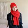 Cozy Wool Scarf & Beanie Set: Winter Warm, Windproof, Solid Color, Unisex Knit for Couples & Students