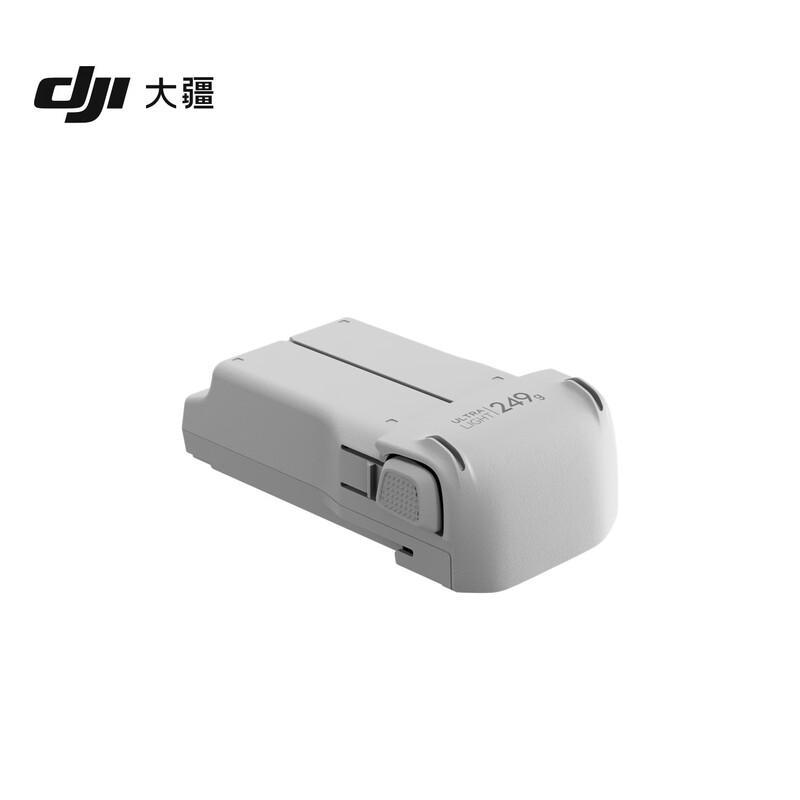 DJI Умная батарея для полетов Lito X1 (Китайская версия)