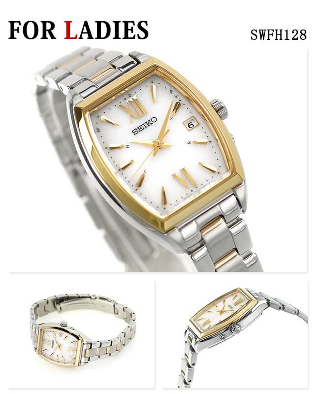 [SEIKO] SEIKO Watch Pair Watch Selection Limited Distribution Model Radio Solar Couple Anniversary SBTM323 SWFH128 Men's Women's