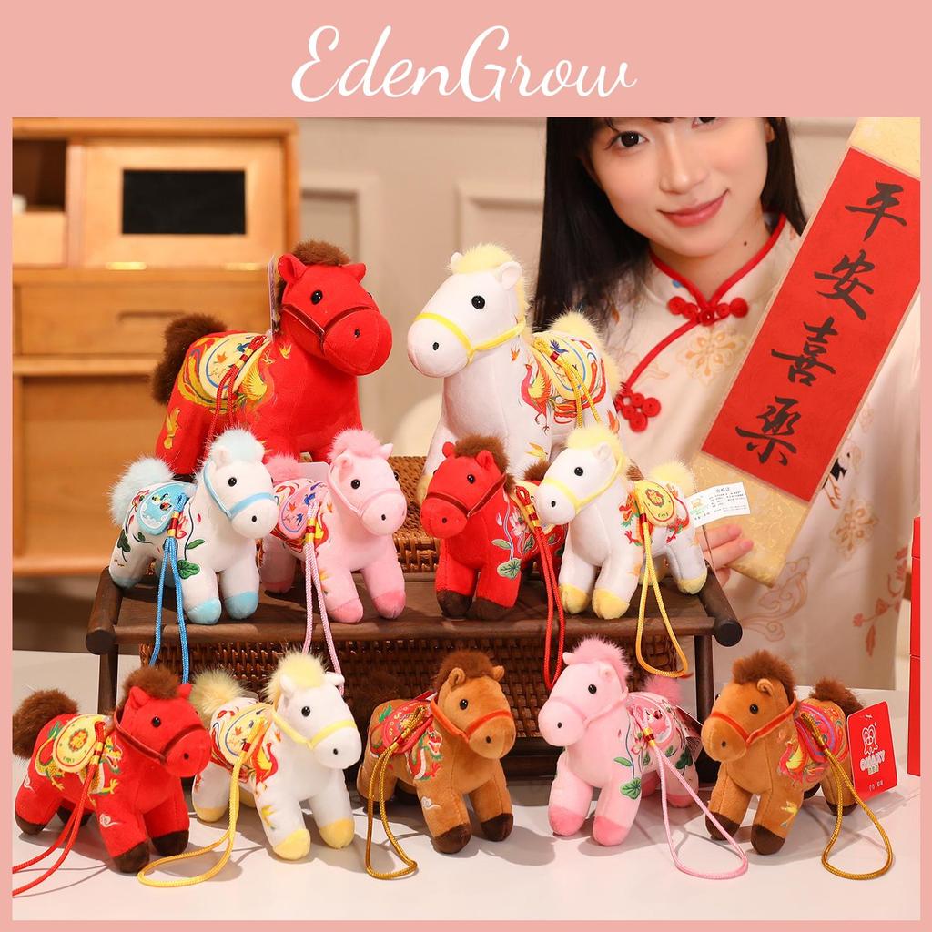 Chinese Zodiac Horse Plush Toy With Soft Pp Cotton For Lunar New Year Gift And Decoration