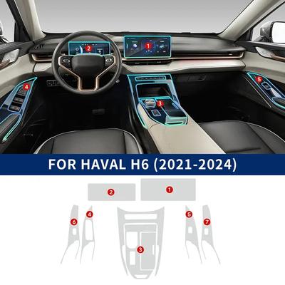 Для Haval H6 3-го поколения -2024 Автомобильная центральная консоль Навигационная панель приборов Панель двери рычага переключения передач и окна Внутренняя пленка ТПУ Прозрачная LHD