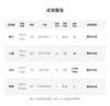 Light luxury gradient knitted sweater