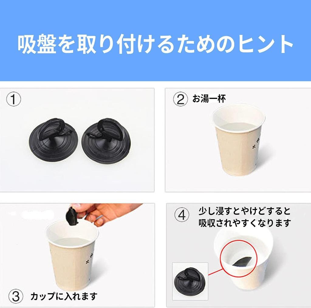 Присоска для парковочного солнцезащитного козырька Присоска Сильная присоска Вакуумный крючок Замена Ассистент Черный 1,8 дюйма (4,5 см)