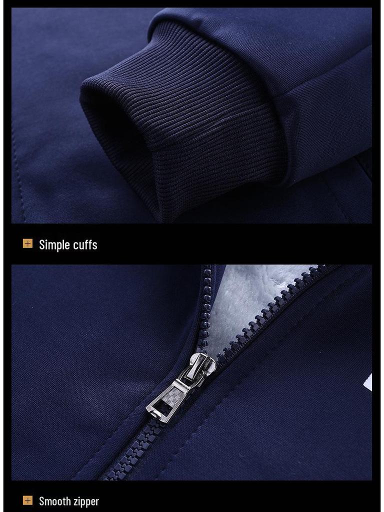 Men's Fleece-Lined Sporty Casual Two-Piece Suit for Autumn/Winter 2025