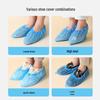 MARYYA Утолщенные одноразовые бахилы, 100 шт.