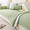 Summer Cool Ice Silk Sofa Cushion Anti-slip Thousand Bird Pattern Sofa Cover Machine Washable Airy Solid Color Edging Sofa Mat
