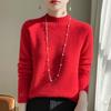 Stylish Soft Wool Half-High Neck Sweater: Age-Defying, Casual and Ready-to-Wear Base Layer