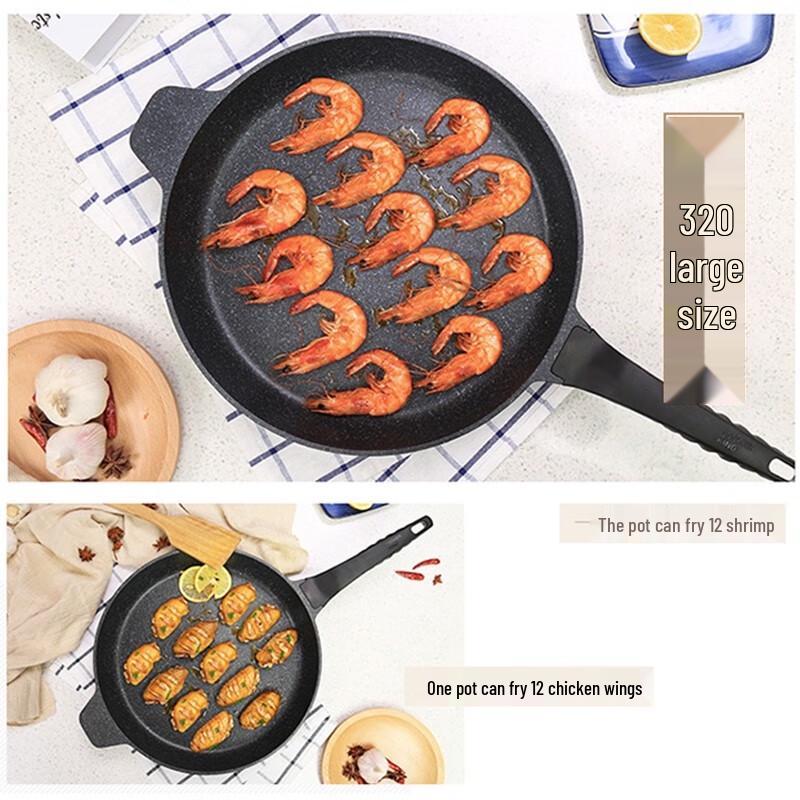 Chuidahuang Maifan Stone Non-Stick Frying Pan