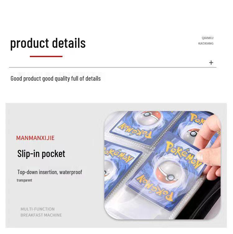 My Little Pony Zippered Trading Card Binder - Four and Nine-Pocket Album