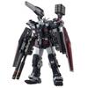 MG Mobile Suit Gundam Thunderbolt Full Armor Gundam Ver.Ka (GUNDAM THUNDERBOLT Version) 1100 Scale Color-coded Plastic Model