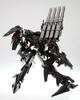 Kotobukiya Armored Core Rayleonard 04-ALICIA Unsung Full Package Ver. Высота ок.. Пластиковая модель 180 мм в масштабе 1/72
