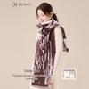 Women's Warm Double-Sided 100% Wool Scarf