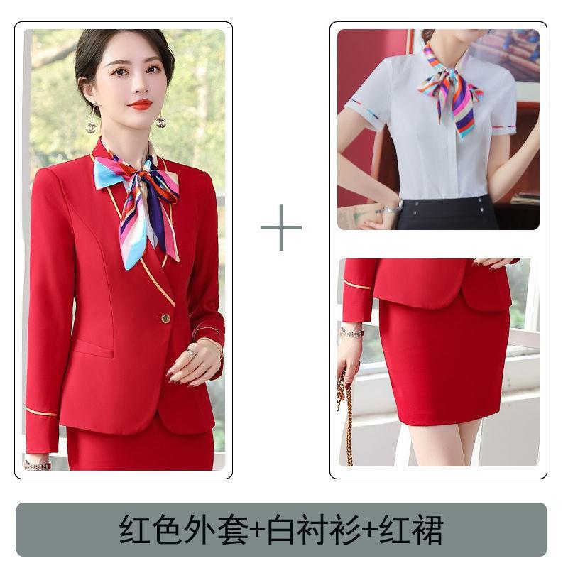 Womens Professional Uniform Set Flight Attendant Hotel Receptionist Jewelry Store Staff OL Business Suit With Vest Skirt Pants