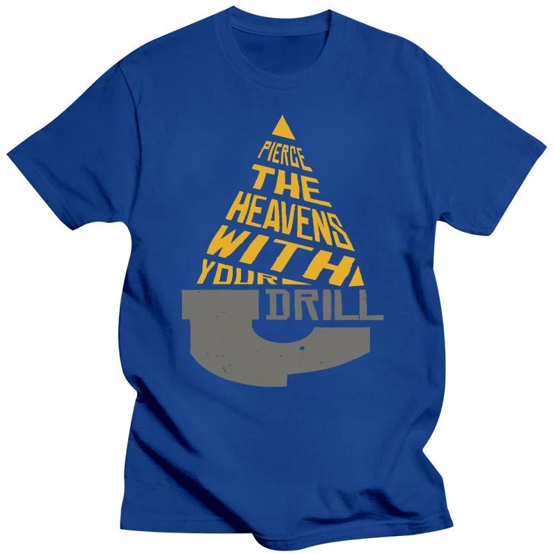 Пронзи Небеса Своим Буром Футболка gurren lagann аниме tengen toppa gurren lagann simon kamina