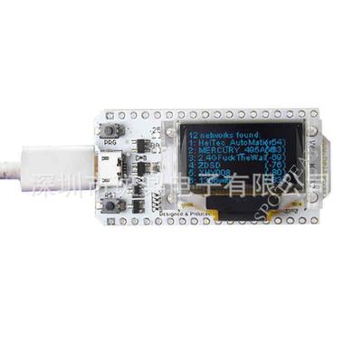 Плата разработчика ESP32 с 0,96-дюймовым OLED-дисплеем, модулем IoT и WiFi — совместима с Arduino IDE