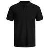 Jack & Jones Ebasic поло с короткими рукавами