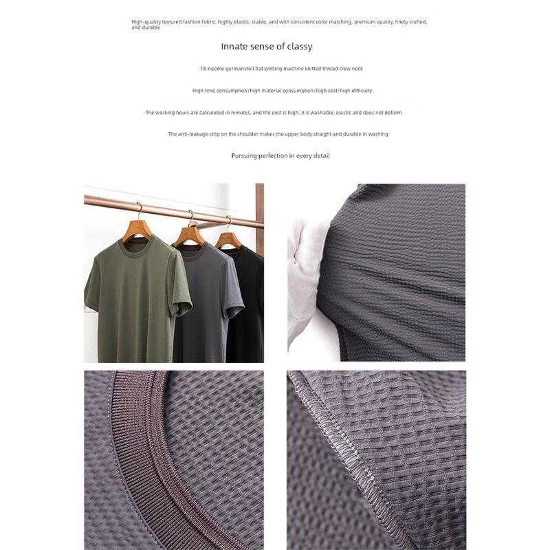 Доступная роскошь Т-shirt из сирсакера, охлаждающая, мужская, с коротким рукавом, летняя, новинка, быстросохнущая одежда, экспорт, мужская одежда, повседневная, из ледяного шелка