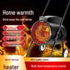 LIUQI Industrial Electric Fan Heater