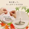100-Day Incense Set with Osmanthus and Incense Holder, Low Smoke, Aroma-Filled, R?veil Aroma