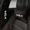 Для автомобиля KIA Чехол на подголовник Автомобильный чехол на сиденье Подушка для поддержки головы и шеи Sportage Rio Ceed Picanto K4 K5 K9 Sorento Optima Аксессуары
