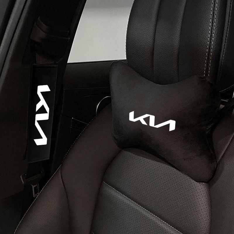 Для автомобиля KIA Чехол на подголовник Автомобильный чехол на сиденье Подушка для поддержки головы и шеи Sportage Rio Ceed Picanto K4 K5 K9 Sorento Optima Аксессуары