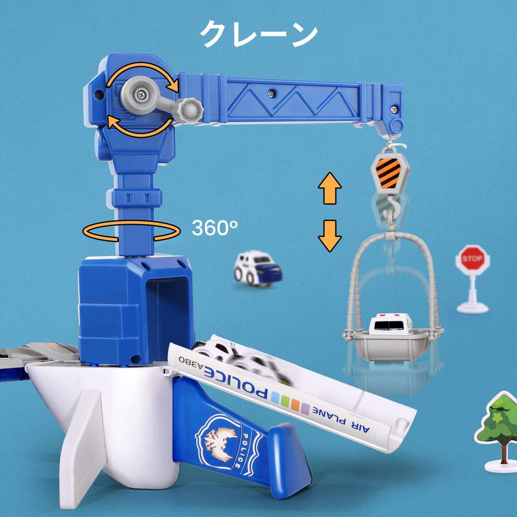 Милый камень Разобранный самолет Соответствует безопасности игрушек Включает 3 мини-фонарика Развивающая игрушка для подарка на день рождения Игрушка 2-в-1, Стандарты, Машинки и Музыка, Дети,