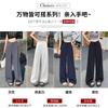 White Linen Wide-leg Pants Women's Summer Thin High-waisted Drooping Old Money Wind Straight Cotton and Linen Straight Suit Casual Pants
