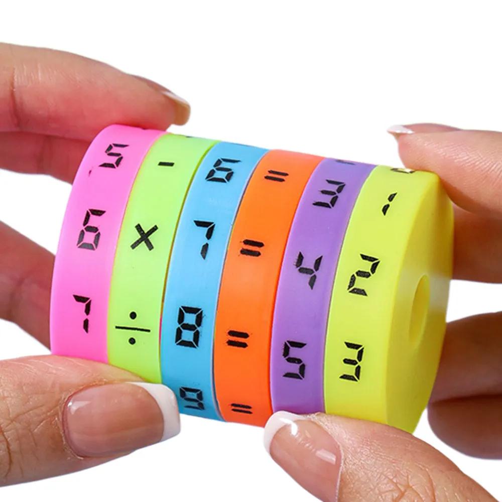 Educational Game