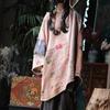 Ретро-халат Little Mud Girl в стиле пэчворк с художественным круглым вырезом