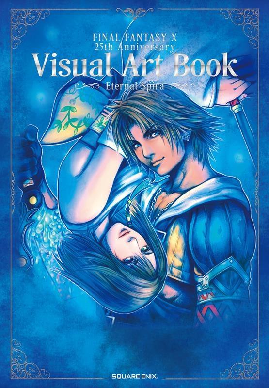 FINAL FANTASY X 25-летний юбилейный визуальный артбук Вечная Спира