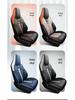 Four Seasons Leather Car Seat Cover for Dongfeng Yixuan - Fully Enclosed, New, Fits Five Seats