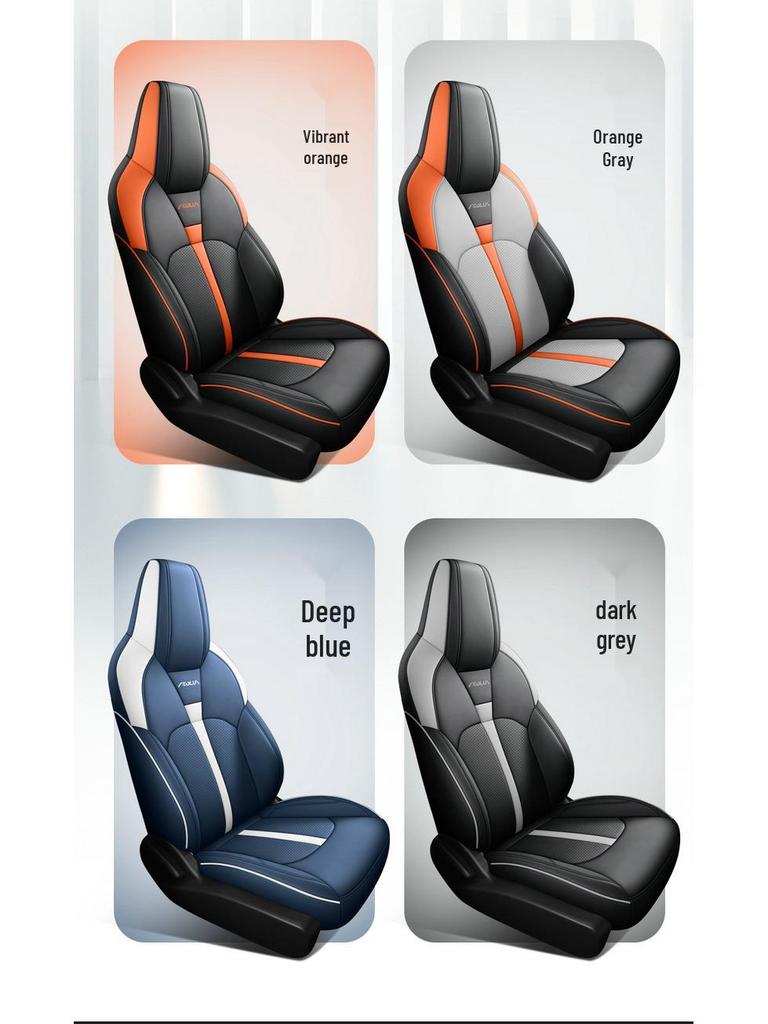 Four Seasons Leather Car Seat Cover for Dongfeng Yixuan - Fully Enclosed, New, Fits Five Seats