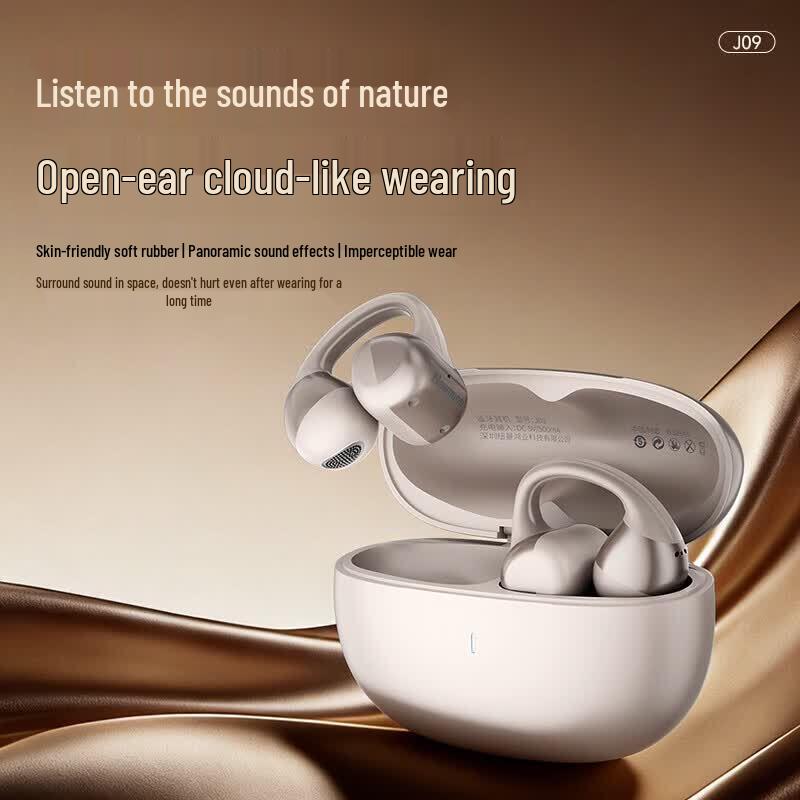Беспроводные Bluetooth-наушники Newmine Open-Ear для спорта