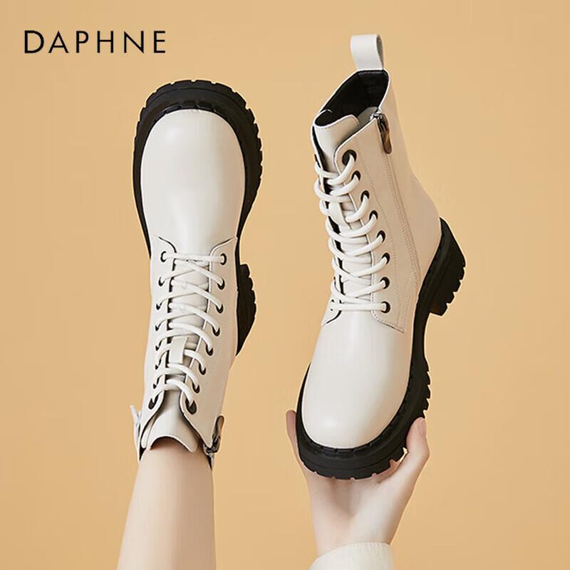 Женские ботильоны на платформе Daphne