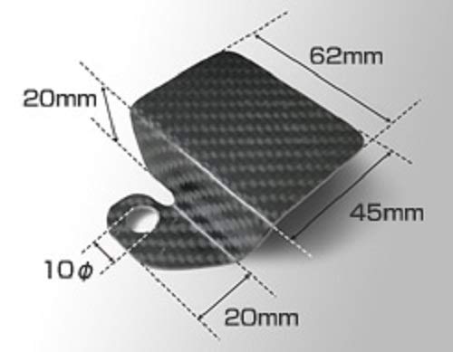 Magical Racing ETC Sensor Base, Plain Weave Carbon Fiber for V-MAX (09)