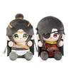 Mingyue Loulan Series 15cm Plush Toys Xie Lian Set of Character Cute Official Merchandise "Tenkan Shifu" (Sitting Position) - & Huacheng, 2, Dolls,