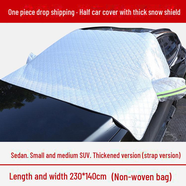 Магнитная защита лобового стекла автомобиля от снега и мороза с утолщенным многофункциональным солнцезащитным козырьком