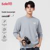 Baleno Men's Winter Loose-Fit Round Neck Sweater