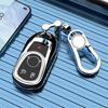 Высококачественный чехол для ключей для Buick GL8, Verano GS, Encore и Envision 2025 года