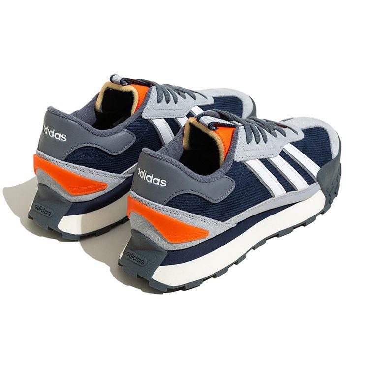 adidas Futro Mixr Grey Shadow Navy Кроссовки унисекс Серо-Две обуви-Белые HP9825
