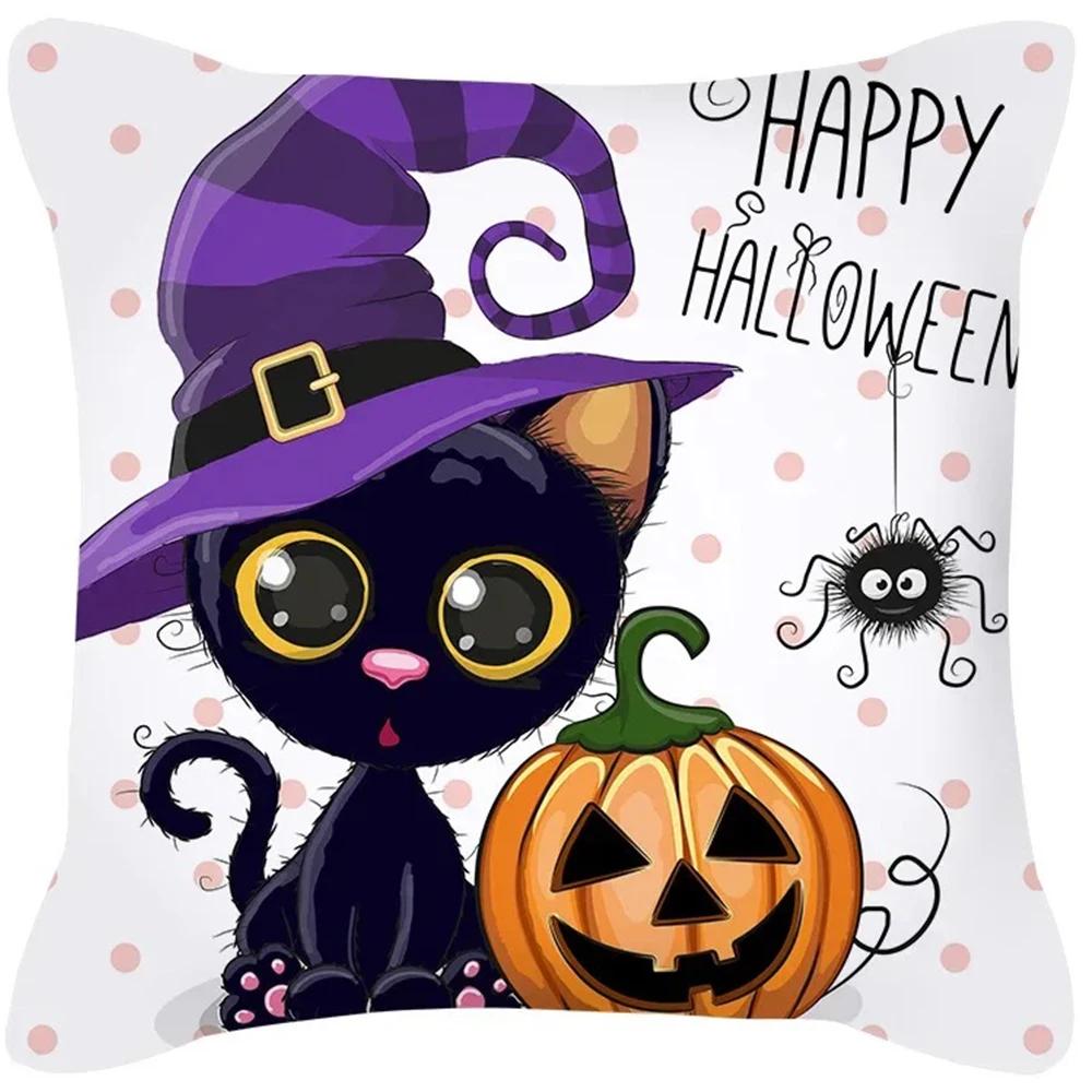 Подушка для украшения на Хэллоуин в виде тыквы, кошки, призрака, подходит для украшения дома, гостиной, дивана, комнаты