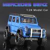 1:24-масштабная модель автомобиля из сплава Big G, с имитацией звука и света, откатным амортизатором, игрушечный автомобиль, украшение для коллекции мальчиков