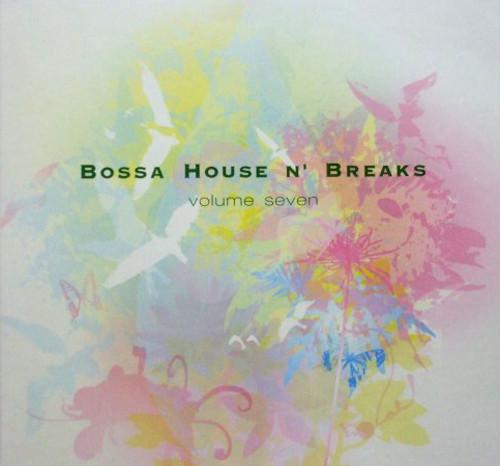 CD РАЗЛИЧНЫЕ GUIDA DE PALMA JADINHO Bossa House N Breaks Том Седьмой KCCD246 KSR 2020 Япония Джаз Б/У